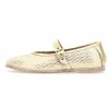 A.S.98 Janet^ Mocassins